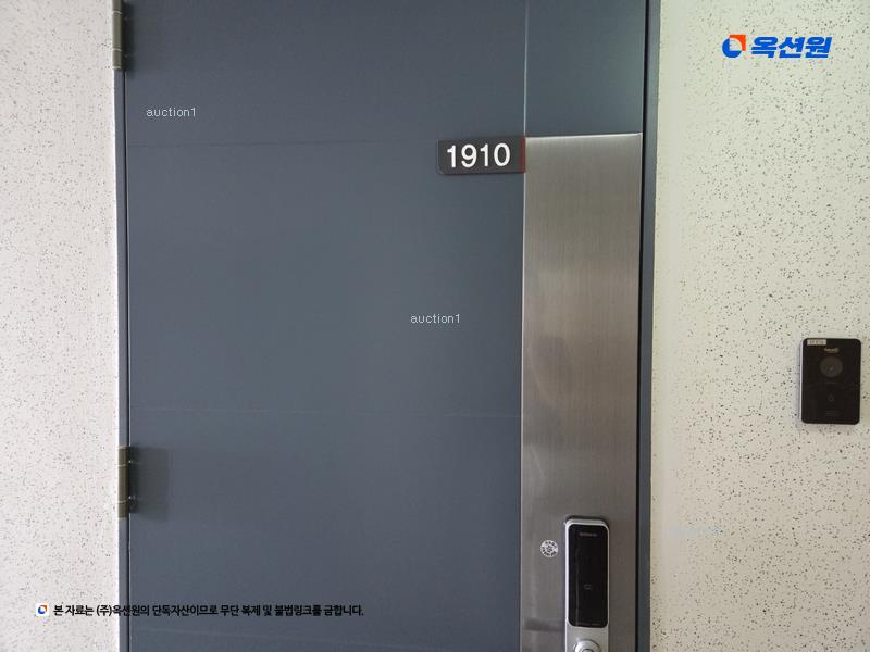 2025타경7685 대구광역시 중구 국채보상로 570, 동성로하우스디어반 19층 1910호 오피스텔[계약16평형] 경매 이미지