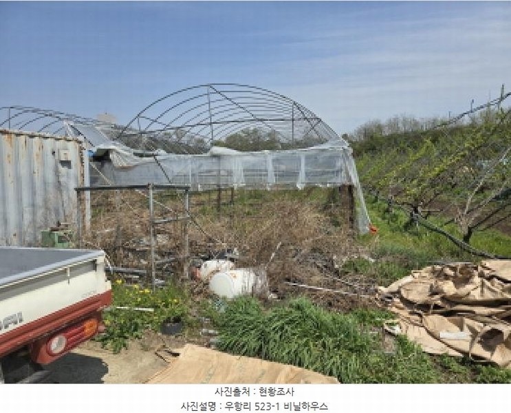2025타경7761 경상북도 영천시 임고면 우항리 513 주택 경매 이미지