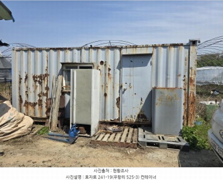 2025타경7761 경상북도 영천시 임고면 우항리 513 주택 경매 이미지