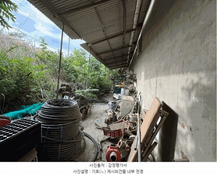 2025타경7761 경상북도 영천시 임고면 우항리 513 주택 경매 이미지