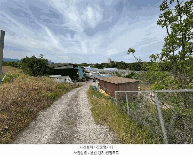 2025타경7761 경상북도 영천시 임고면 우항리 513 주택 경매 이미지