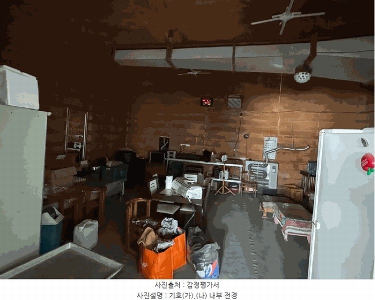 2025타경7761 경상북도 영천시 임고면 우항리 513 주택 경매 이미지