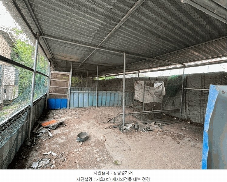 2025타경7761 경상북도 영천시 임고면 우항리 513 주택 경매 이미지