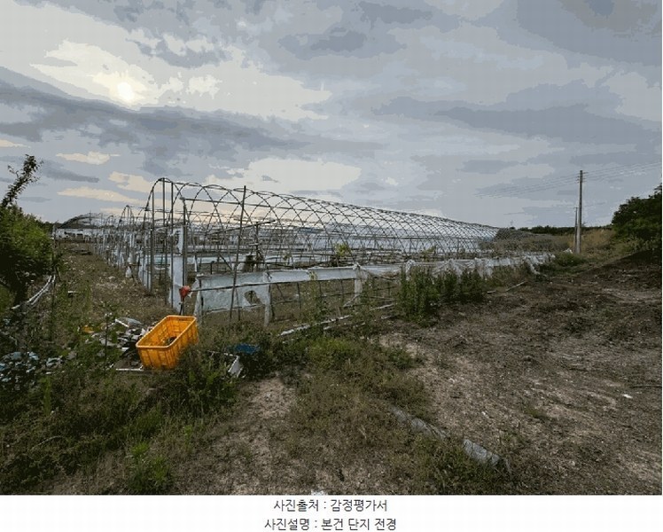 2025타경7761 경상북도 영천시 임고면 우항리 513 주택 경매 이미지