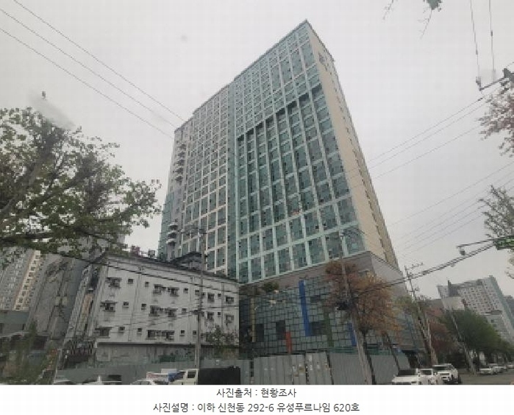 2025타경7806 대구광역시 동구 동부로22길 48, 동대구유성푸르나임 6층 오피스텔620호 오피스텔[계약22평형] 경매 이미지
