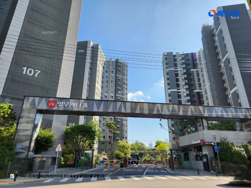 2025타경7915 대구광역시 남구 대봉로 12, 앞산봉덕영무예다음 106동 11층 1101호 아파트[공급33평형] 경매 이미지