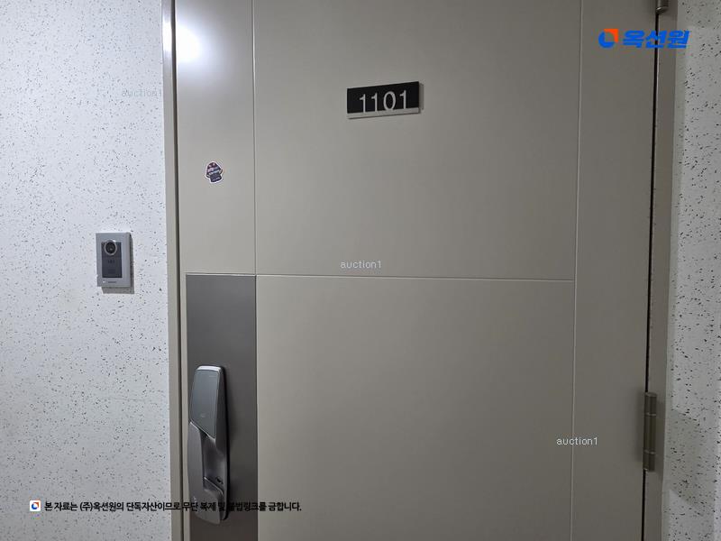 2025타경7915 대구광역시 남구 대봉로 12, 앞산봉덕영무예다음 106동 11층 1101호 아파트[공급33평형] 경매 이미지