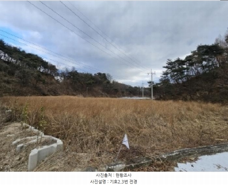 2025타경10020 경상북도 영주시 안정면 단촌리 346 농지 경매 이미지