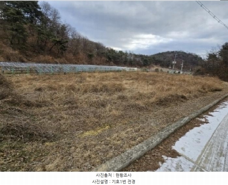 2025타경10020 경상북도 영주시 안정면 단촌리 346 농지 경매 이미지