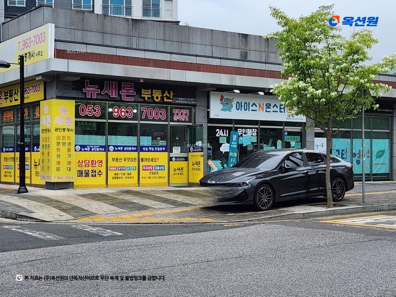 2025타경8078 대구광역시 동구 과학로 45, 대구혁신에듀포레 503동 12층 1203호 아파트[공급32평형] 경매 이미지