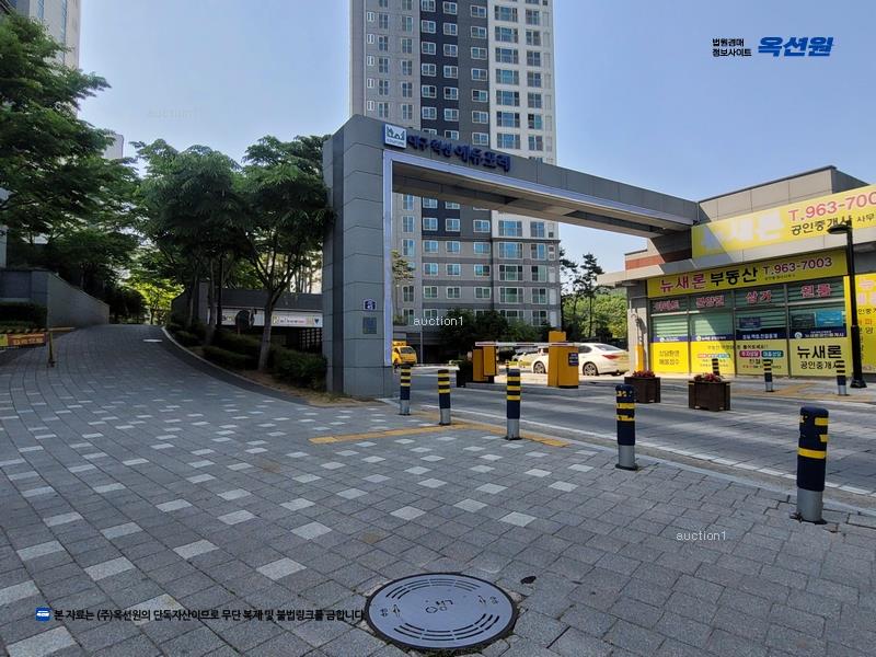 2025타경8078 대구광역시 동구 과학로 45, 대구혁신에듀포레 503동 12층 1203호 아파트[공급32평형] 경매 이미지