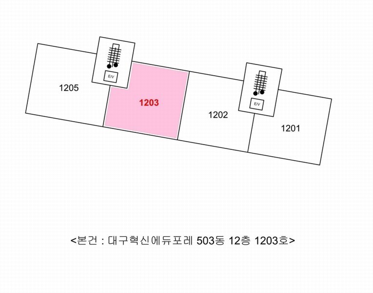 2025타경8078 대구광역시 동구 과학로 45, 대구혁신에듀포레 503동 12층 1203호 아파트[공급32평형] 경매 이미지