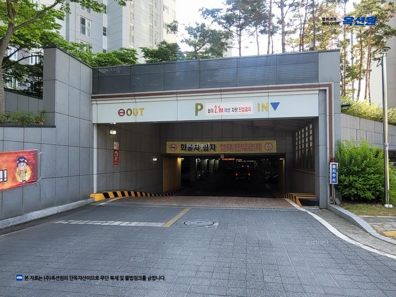 2025타경8078 대구광역시 동구 과학로 45, 대구혁신에듀포레 503동 12층 1203호 아파트[공급32평형] 경매 이미지