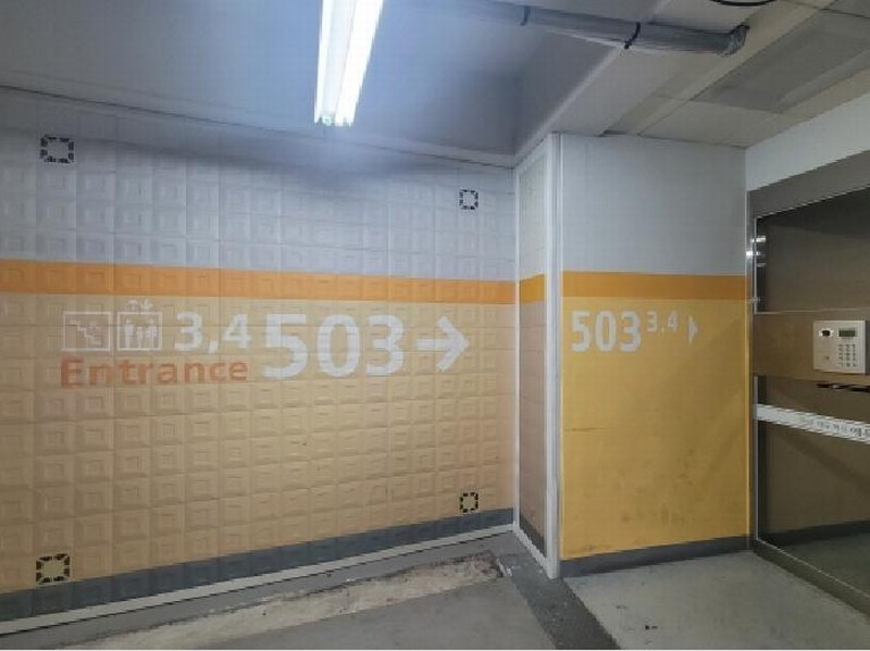 2025타경8078 대구광역시 동구 과학로 45, 대구혁신에듀포레 503동 12층 1203호 아파트[공급32평형] 경매 이미지