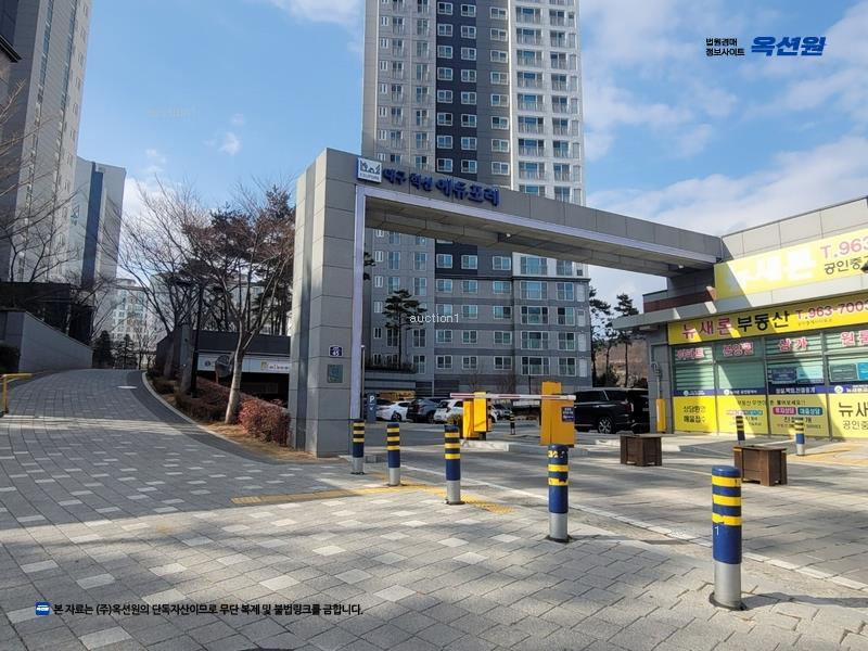 2025타경8078 대구광역시 동구 과학로 45, 대구혁신에듀포레 503동 12층 1203호 아파트[공급32평형] 경매 이미지