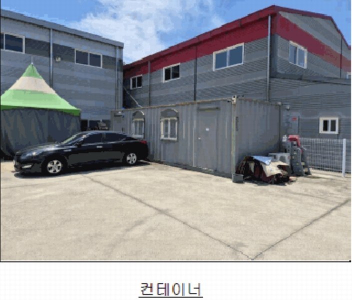 2025타경8133 경상북도 칠곡군 지천면 연화리 385-1 공장 경매 이미지