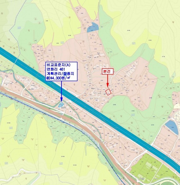 2025타경8133 경상북도 칠곡군 지천면 연화리 385-1 공장 경매 이미지