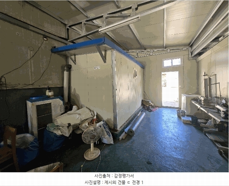 2025타경8421 경상북도 영천시 고경면 청정리 215-1 공장 경매 이미지