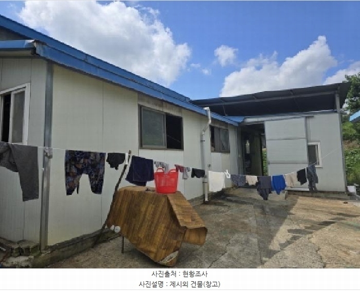 2025타경8421 경상북도 영천시 고경면 청정리 215-1 공장 경매 이미지