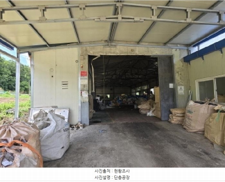 2025타경8421 경상북도 영천시 고경면 청정리 215-1 공장 경매 이미지