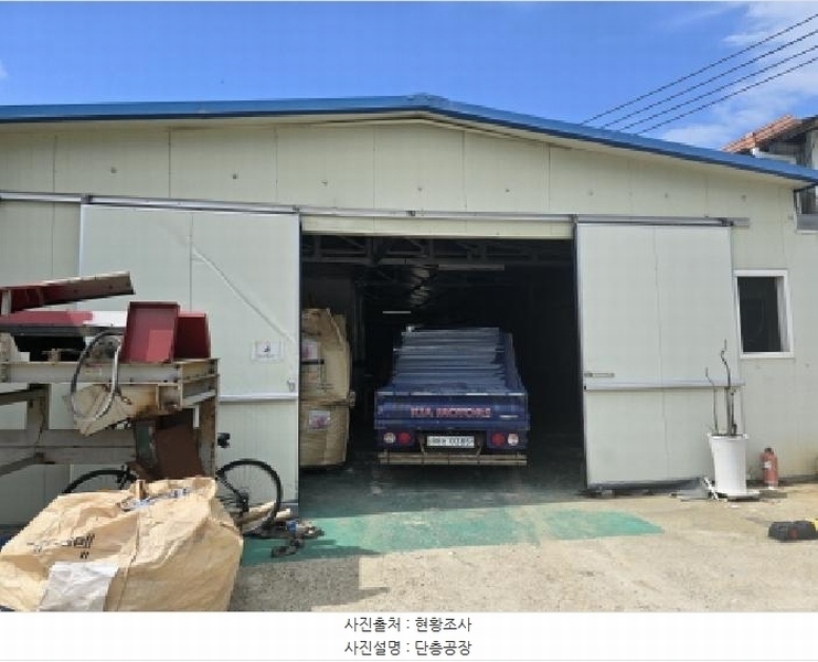 2025타경8421 경상북도 영천시 고경면 청정리 215-1 공장 경매 이미지