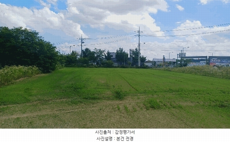 2025타경8475 경상북도 칠곡군 왜관읍 낙산리 626 농지 경매 이미지