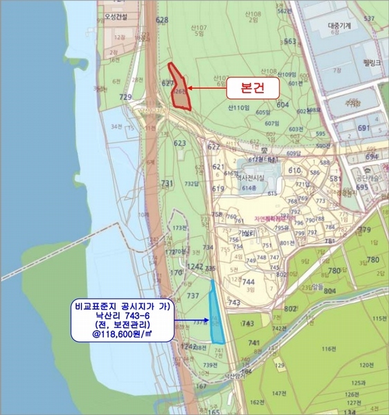 2025타경8475 경상북도 칠곡군 왜관읍 낙산리 626 농지 경매 이미지