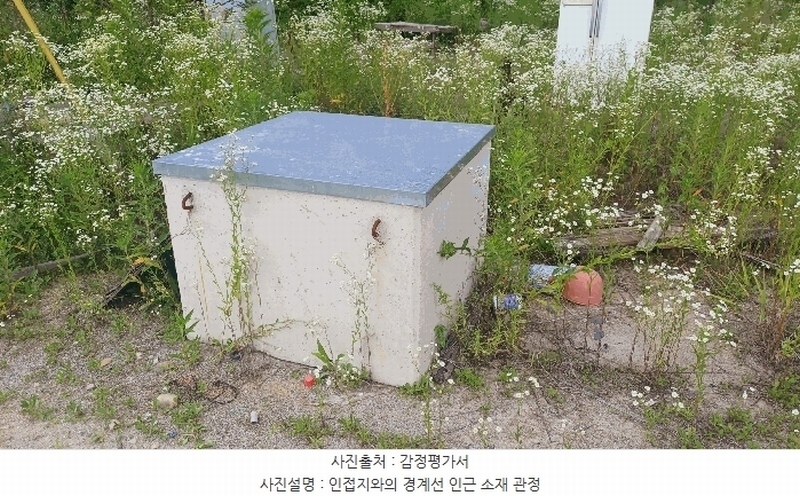 2025타경8475 경상북도 칠곡군 왜관읍 낙산리 626 농지 경매 이미지