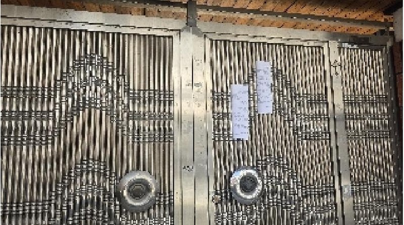 2025타경8485 대구광역시 북구 관음동 1255-12 주택 경매 이미지