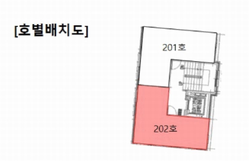 2025타경10049 서울특별시 금천구 시흥대로41길 7, 제임스네이션 2층 202호 오피스텔[계약10평형] 경매 이미지
