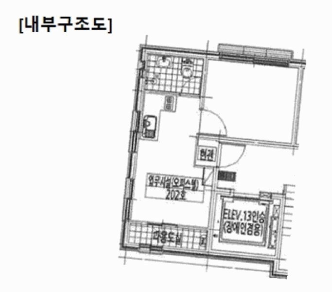 2025타경10049 서울특별시 금천구 시흥대로41길 7, 제임스네이션 2층 202호 오피스텔[계약10평형] 경매 이미지