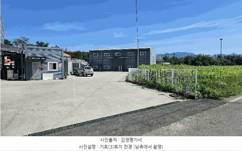 2025타경8545 경상북도 칠곡군 지천면 신리 734-1 공장 경매 이미지