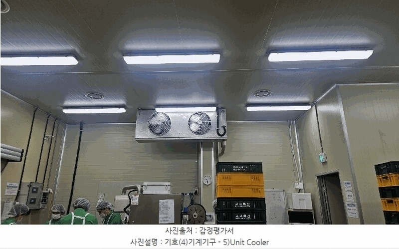 2025타경8545 경상북도 칠곡군 지천면 신리 734-1 공장 경매 이미지