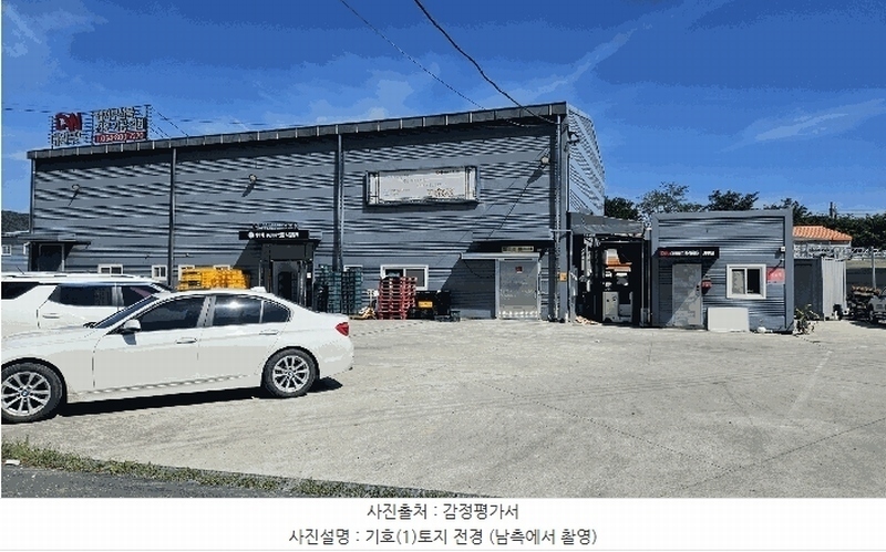 2025타경8545 경상북도 칠곡군 지천면 신리 734-1 공장 경매 이미지