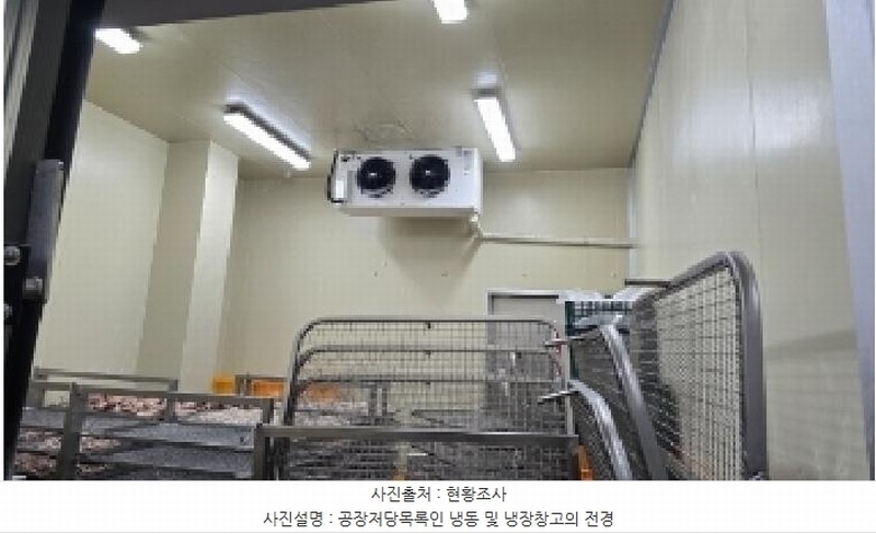 2025타경8545 경상북도 칠곡군 지천면 신리 734-1 공장 경매 이미지