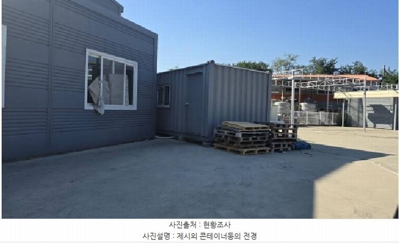 2025타경8545 경상북도 칠곡군 지천면 신리 734-1 공장 경매 이미지