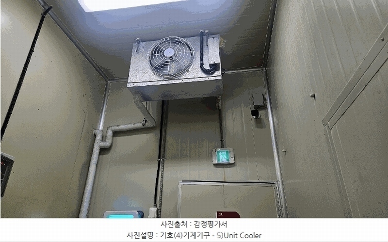 2025타경8545 경상북도 칠곡군 지천면 신리 734-1 공장 경매 이미지