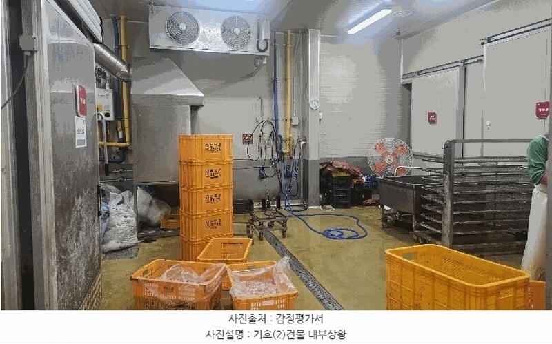 2025타경8545 경상북도 칠곡군 지천면 신리 734-1 공장 경매 이미지
