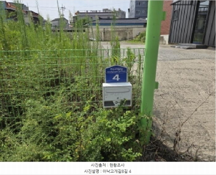 2025타경8556 경상북도 경산시 하양읍 금락리 78-1 근린주택 경매 이미지