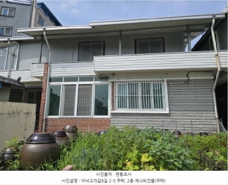 2025타경8556 경상북도 경산시 하양읍 금락리 78-1 근린주택 경매 이미지