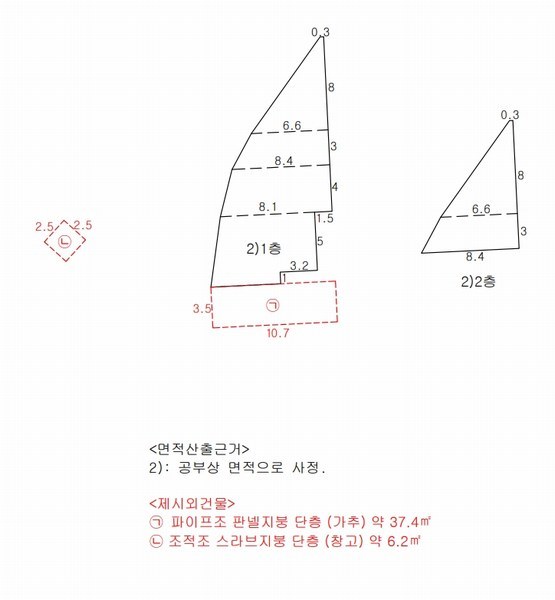 2025타경8664 경상북도 영천시 청통면 보성리 45-6 주택 경매 이미지