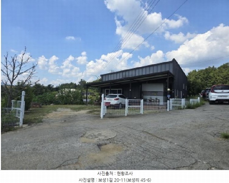 2025타경8664 경상북도 영천시 청통면 보성리 45-6 주택 경매 이미지