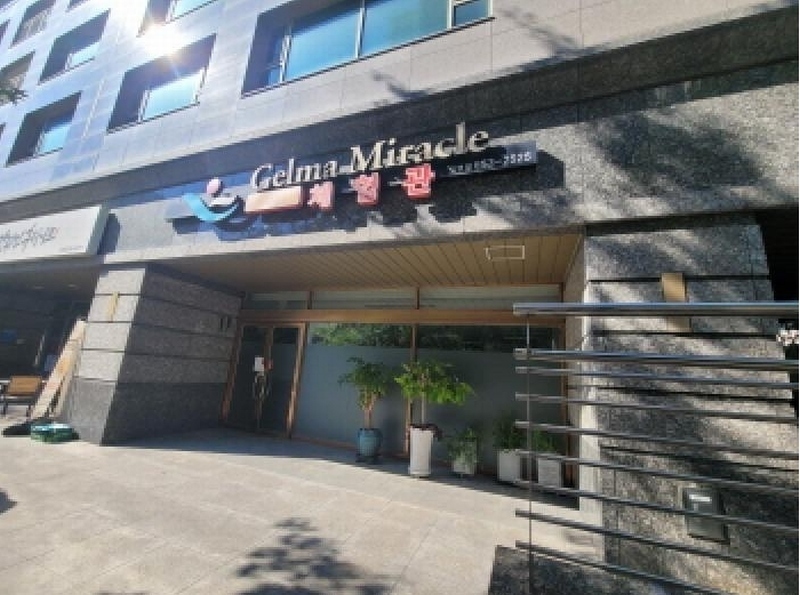 2025타경8781 대구광역시 동구 국채보상로 861, 현대하이페리온1단지 1층 110호 근린상가 경매 이미지