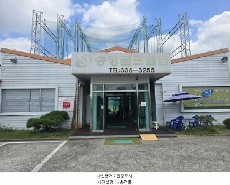 2025타경8828 경상북도 영천시 고경면 단포리 231-2 근린시설 경매 이미지