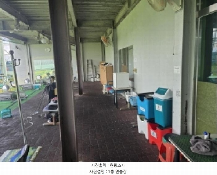 2025타경8828 경상북도 영천시 고경면 단포리 231-2 근린시설 경매 이미지