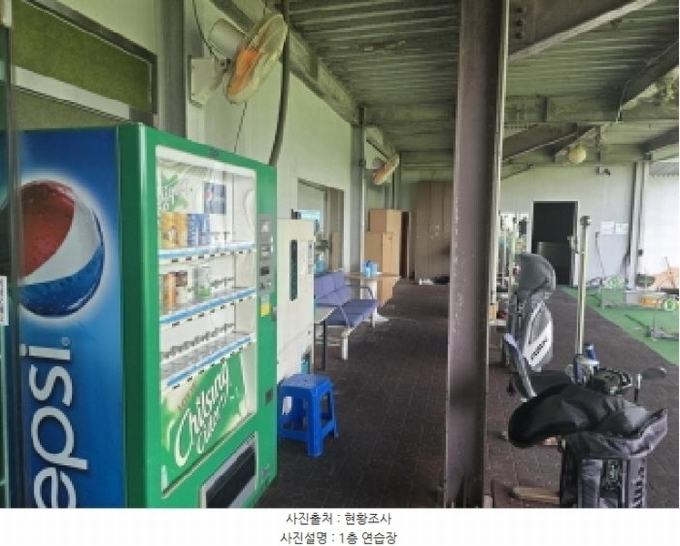 2025타경8828 경상북도 영천시 고경면 단포리 231-2 근린시설 경매 이미지