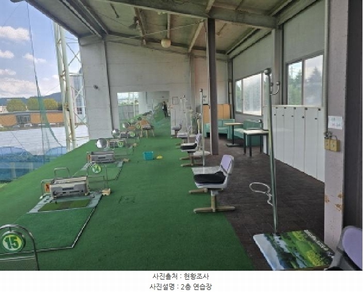 2025타경8828 경상북도 영천시 고경면 단포리 231-2 근린시설 경매 이미지