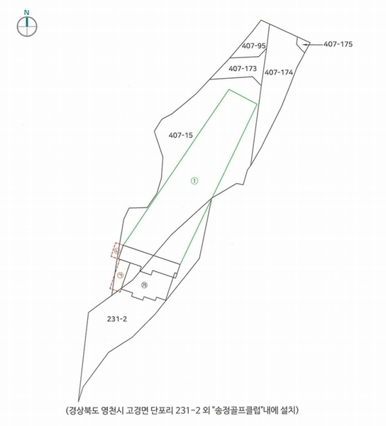 2025타경8828 경상북도 영천시 고경면 단포리 231-2 근린시설 경매 이미지
