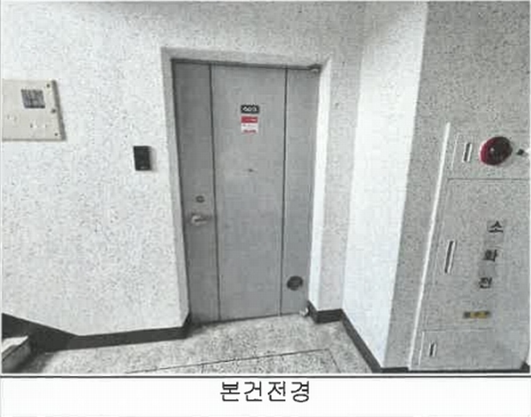 2025타경8844 대구광역시 북구 팔거천서로 181, 칠곡럭키아파트 102동 6층 603호 아파트[공급36평형] 경매 이미지