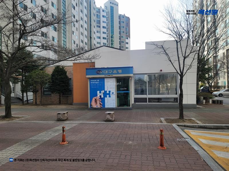 2025타경8890 대구광역시 북구 동변로 24대구광역시 북구 동○○○○, 유니버시아드선수촌 213동 4층 403호유니버시○○ 아파트[공급23평형] 경매 이미지